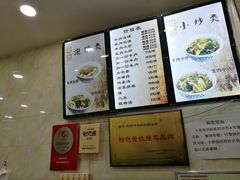 -刘信牛羊肉小炒泡馍(回民街店)