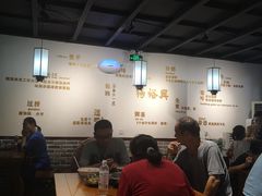 -杨裕兴(岳麓山店)