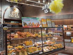 -PAPER STONE BAKERY(天环店)