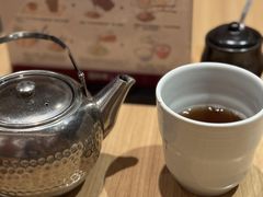 -和幸(春熙路群光广场店)