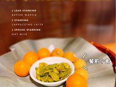 -苏帮袁Sue Cuisine(来福士店)