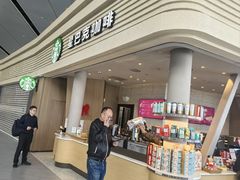 -星巴克(北京南站2B检票口)