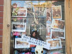 -古董花园(思南路42弄小区店)