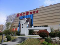 -居然之家(黑龙江南路店)