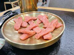 -臻牛烤肉