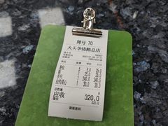 -黄连大头华烧鹅(萧地大马路店)