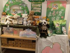 -猫的天空之城概念书店(大学路店)