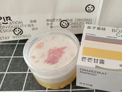 芒芒甘露盒子蛋糕-喜茶(慈溪银泰城店)