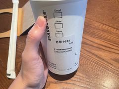 -星巴克(厦门SM新生活广场店)