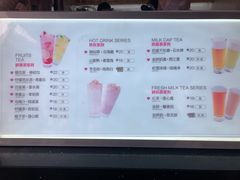 -鸡鸣赐茶(鸡鸣寺路店)