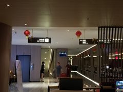 -东方棕泉·洗浴·按摩·美食国际水疗会所(福田店)