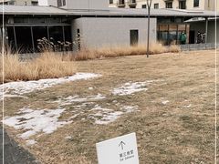 -阿那亚第三食堂 Cafeteria 3