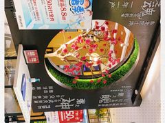 -如轩·海鲜砂锅粥·潮汕菜(小榄店)