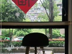 -花生咖啡 peanut coffee