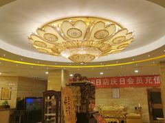 -雅致丽泊洗浴·颜系轻色SPA·足道(未央店)