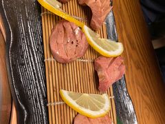 -炎蔵牛舌烤肉