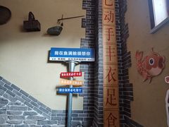 -鱼满舱·鲜活海鲜·正宗鲁菜