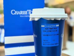 -CHARLIETOWN红茶公司(南京万象天地店)