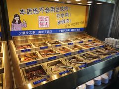 -33韩式自助烧烤(环城南路店)