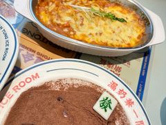 -文通冰室(东方宝泰店)
