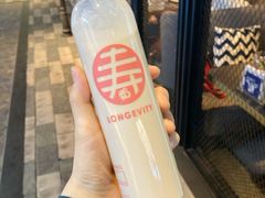 -寿奶茶·鲜奶与茶(合生汇购物中心店)