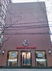 淮海店环境001-东瀛国际造型