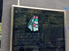 -成都高新区芳草社区卫生服务中心(北区)