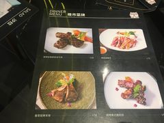 -野萃山·潮汕厚果汁(十亩地店)