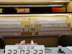 -海底捞火锅(海宁路店)