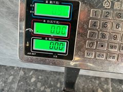 -SHRIMP CLUB万东餐饮钓虾·清吧