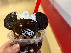 -DQ·蛋糕·冰淇淋(苏州中心店)