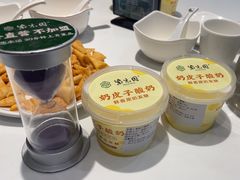 -紫光园(燕郊总店)