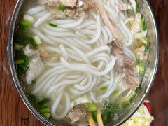 -攀枝花·任德琼·盐边羊肉米线