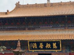 -宝通禅寺