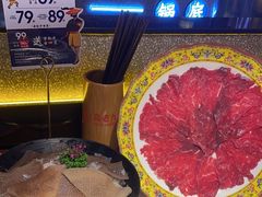 -重庆高老九火锅(万象城店)