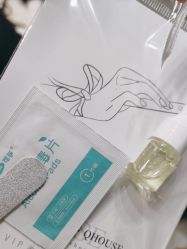 -QHOUSE美甲美睫