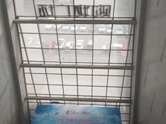 -沈阳HAI乐园