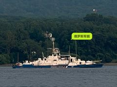 -珍宝岛