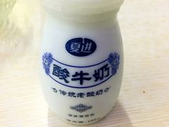 -阿叶羊杂碎(前进街店)