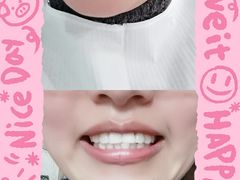 -美酷口腔牙齿矫正(江桥万达店)