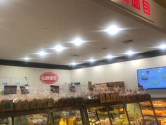 -山崎面包(百联世纪店)