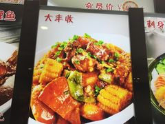 -金掌勺东北菜(格兰晴天店)