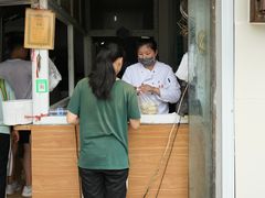 -高群生逍遥胡辣汤(城东路店)