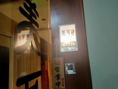-聆耳·采耳·按摩·SPA(会展中心店)