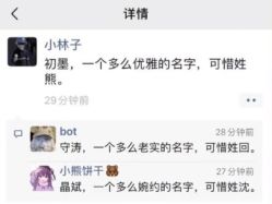 点击看大图 -子午孕教·孕妇瑜伽产后恢复(市北店)