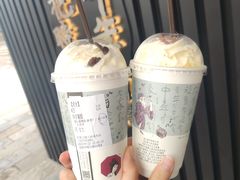 -茶颜悦色(平和堂负一楼店)