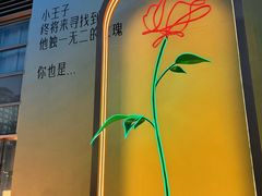 -沈阳铁西万象汇