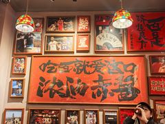 -王繁星面馆(西安熙地港店)