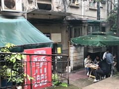 -勇猛子川菜馆(新军路店)
