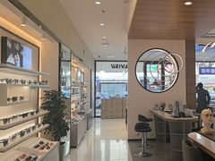 -宝岛眼镜·星创视光中心(黄河店)